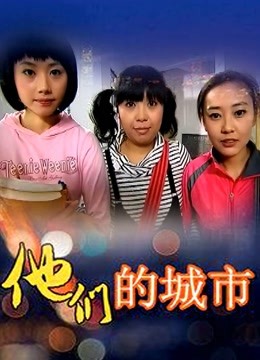 布丁大法-愛心女仆 [121P 3V/413MB]